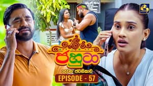 Episode 57
