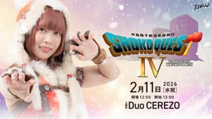 TJPW Shoko Quest IV: Those Guided by the Snow Country