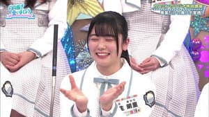 Let's Learn on Kasukasu Radio Part 1