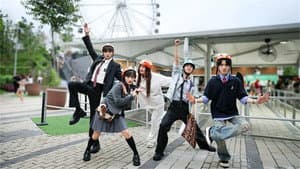 S2 Extra Version EP7