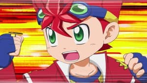 Go! Jigen Dragaon!
