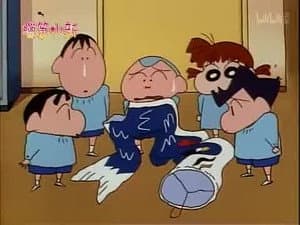 Episode 168