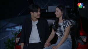 Episode 17