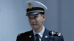Episode 12