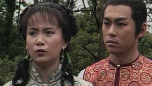 Episode 34