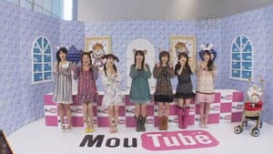 MouTube 8