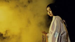 Farewell, Princess Kaguya