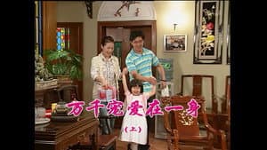Episode 1203