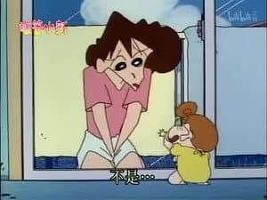 Episode 339