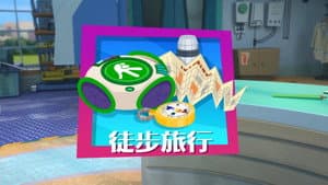 Episode 38