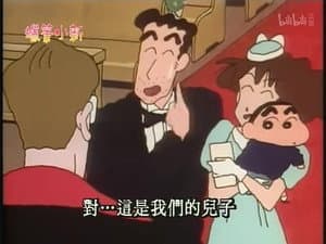 Episode 163