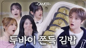 Episode 15