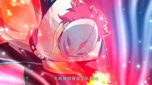 Episode 43