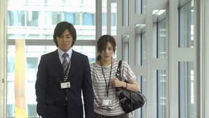 Himono-onna Comes Home