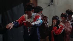 S1: EP7 Plus