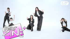 [Jeans' ZINE+] OMG+Ditto+Hype Boy (Full ver.)