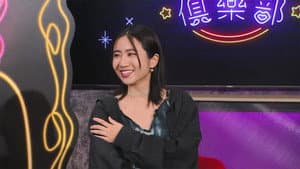 Episode 23
