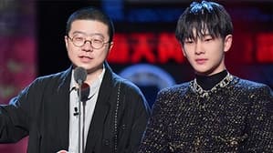 EP6:Vince Zhou gets away cyber-bullying by using 2G internet, Wang Hailin replies the criticism on Xiao Zhan and Wang Yibo