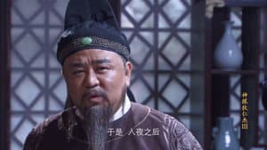 Episode 44