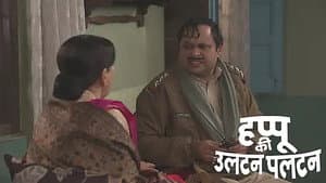 Happu Is Shocked After Reading a Letter