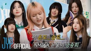 "Everyone~ I wanted to write a poem so badly~" 1st NMIXX Literature Day