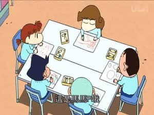 Episode 19
