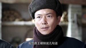 Episode 15