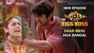 Ghar mein hua Dangal