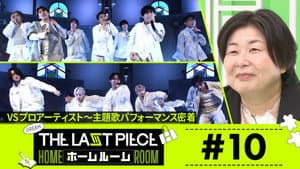 Episode 10