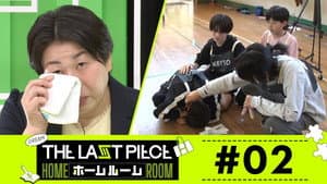 Episode 2