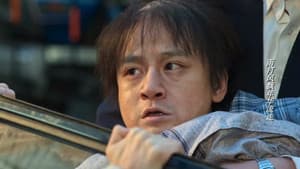 Episode 21
