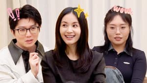 Episode 138 Extra