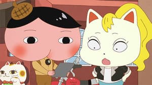 Episode 55
