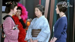 Episode 84