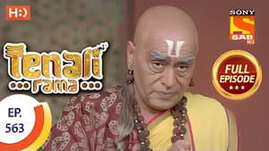 Bhaskar Manipulates The Five Elements