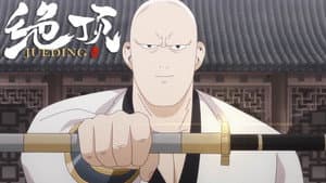 Episode 15