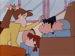 Episode 270
