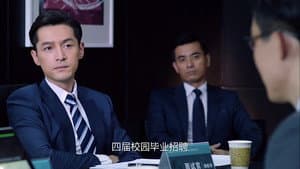 Episode 21