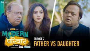 Father vs Daughter