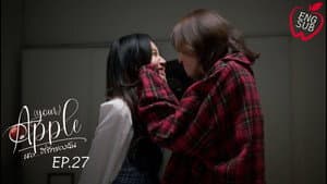 Episode 27