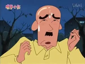 Episode 777