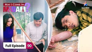 Sajan to Execute The Deadly Plan
