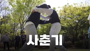 EP.22 | [Playground Special] Why are you guys playing without me?