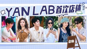 Extra Version EP6