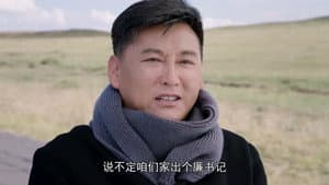 Episode 25