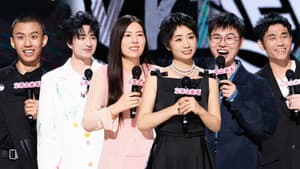 S1 Stage EP10