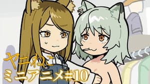 Episode 10