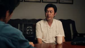 Episode 2