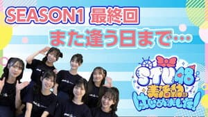 Episode 10