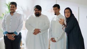Episode 13